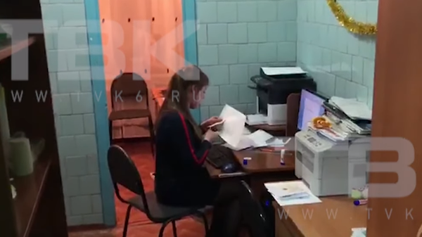 Учительская в туалете школы №41 города Иланский Красноярского края 
