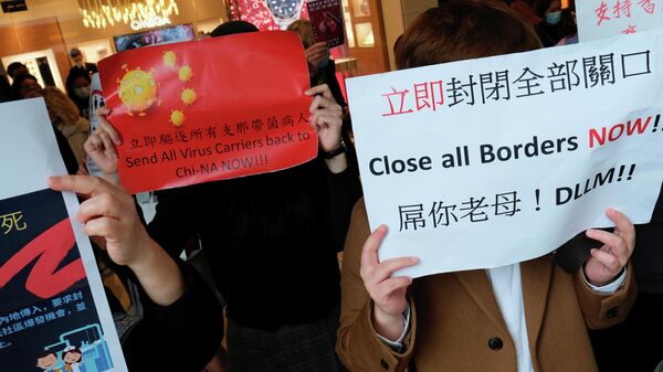Акция с требованием закрыть границу с Китаем в Гонконге