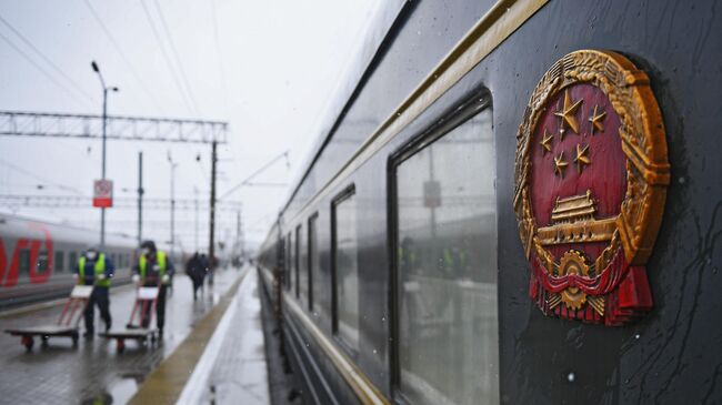 Поезд Пекин - Москва