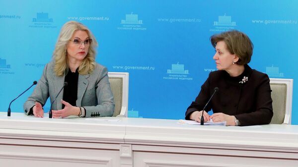 Заместитель председателя правительства РФ Татьяна Голикова и руководитель Роспотребнадзора Анна Попова во время брифинга. 3 февраля 2020
