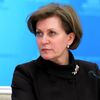 Руководитель Роспотребнадзора Анна Попова
