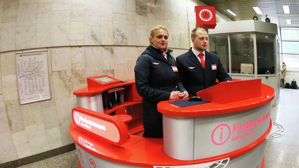 Открытие новых инфостоек Живое общение в московском метро