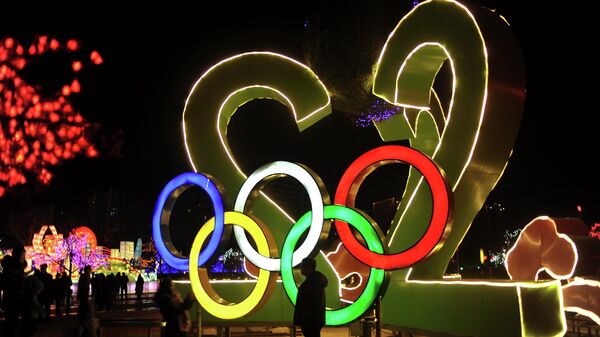 Зимние олимпийские игры в Пекине