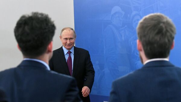 Президент РФ Владимир Путин на встрече в Череповце с представителями общественности. 4 февраля 2020