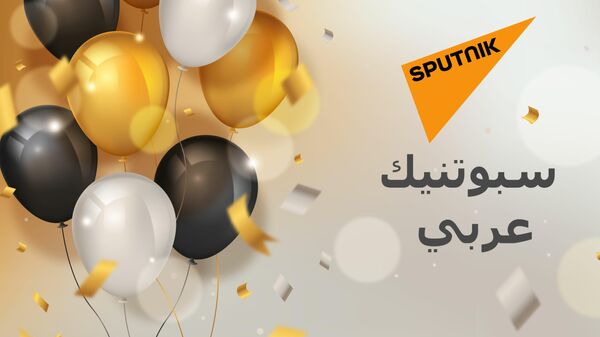 Sputnik Arabic исполнилось 5 лет