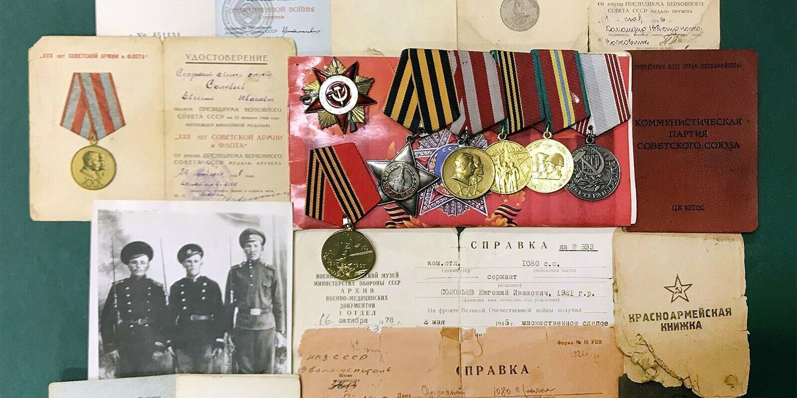 Архивные фотографии и документы о великой отечественной войне - РИА Новости, 1920, 29.11.2021