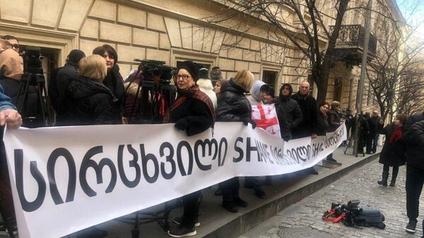 В Грузии возобновились акции протеста возле парламента. 5 февраля 2020