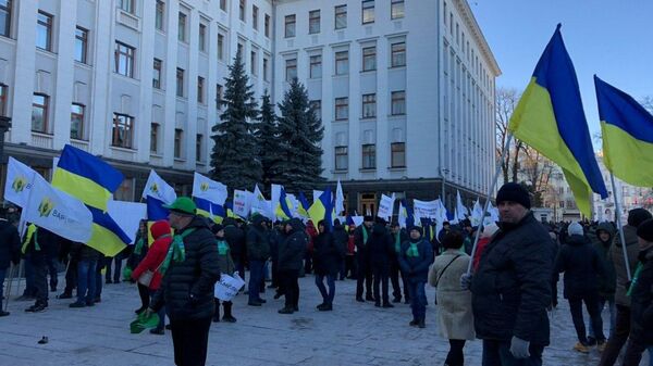 Акция протеста против закона об отмене моратория на продажу сельхозземель в Киеве