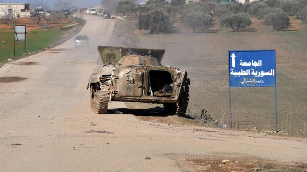Боевая машина пехоты в Сирии