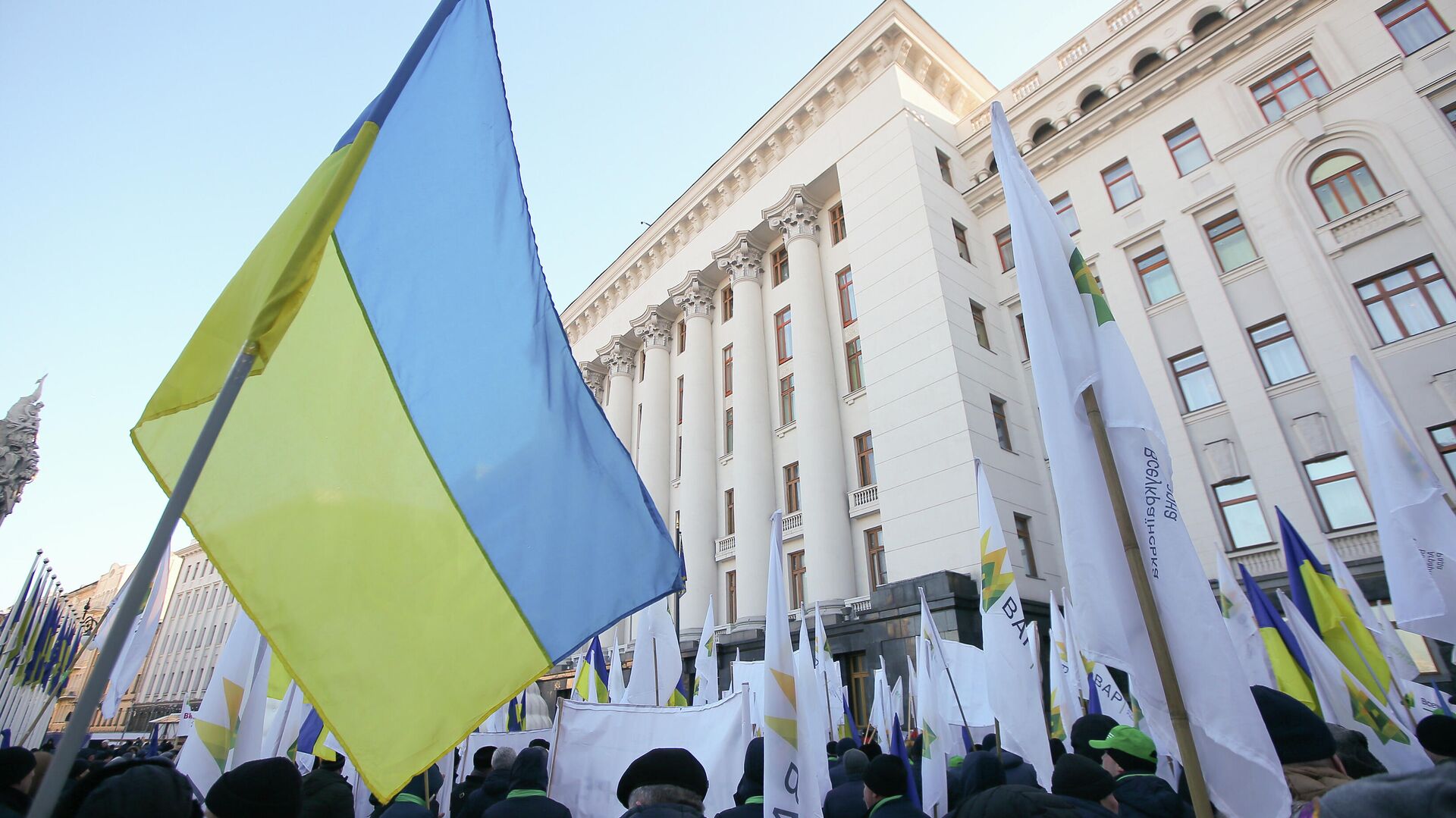 Акция в Киеве против земельной реформы - РИА Новости, 1920, 26.02.2020