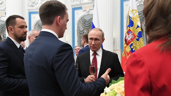  Путин вручил в Кремле президентские премии в области науки и инноваций. 6 февраля 2020