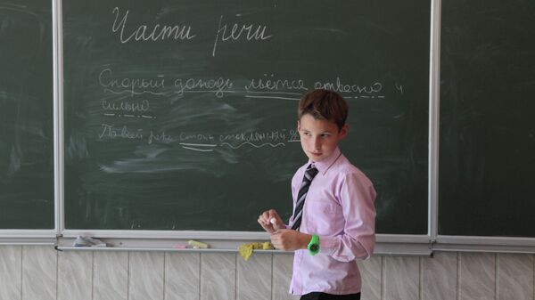 Урок русского языка в школе
