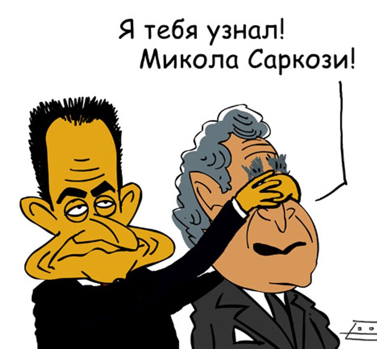 Сергей Елкин, РИА Новости