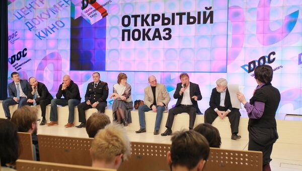 Открытый показ Центра документального кино и РИА Новости