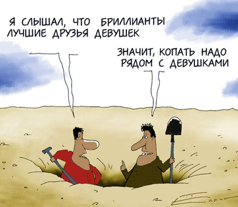 Сергей Елкин, РИА Новости