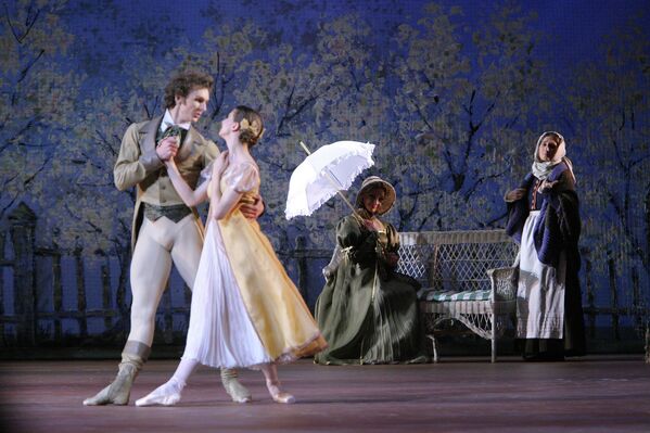 Сцена из балета Онегин