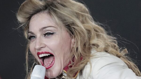 Певица Мадонна, архивное фото