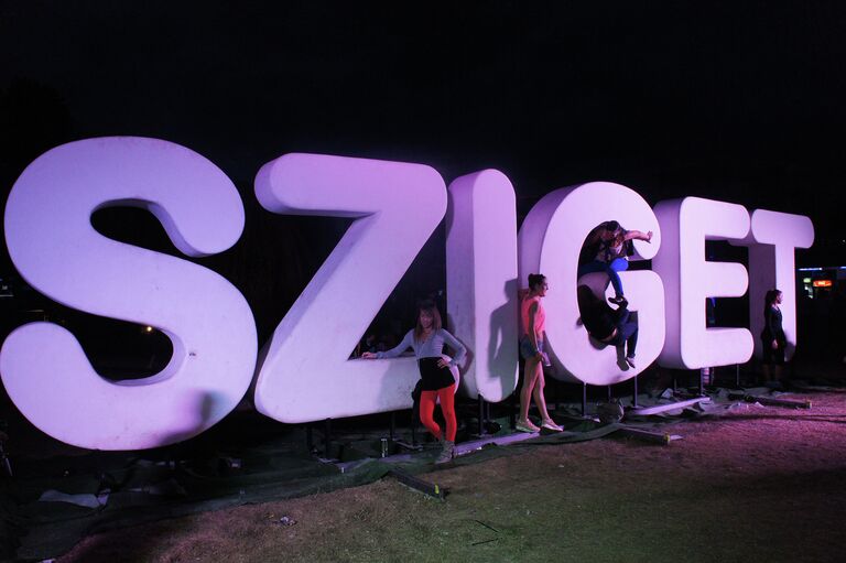 Фестиваль Sziget