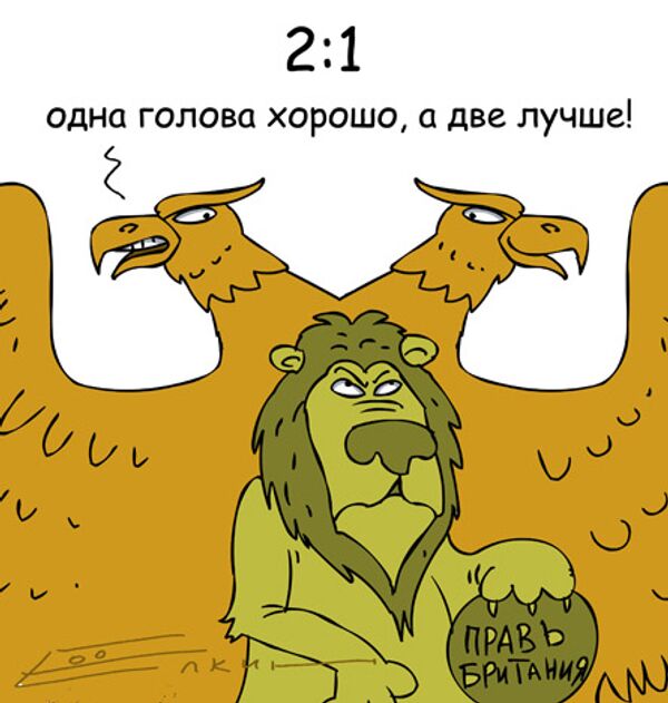 Ум хорошо. Одна голова хорошо а две лучше. Однаго ловаха рошоа две лучше. Одна голова хорошо а две лучше рисунок. Пословица 