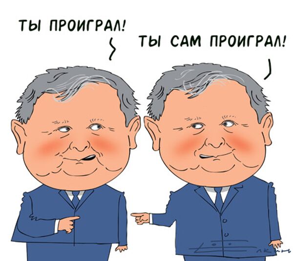 Сергей Елкин, РИА Новости