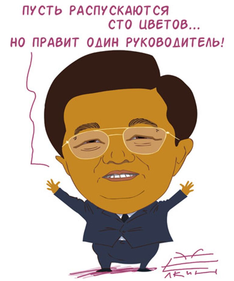 Сергей Елкин, РИА Новости