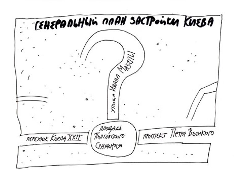 Юрий Богатенков, РИА Новости