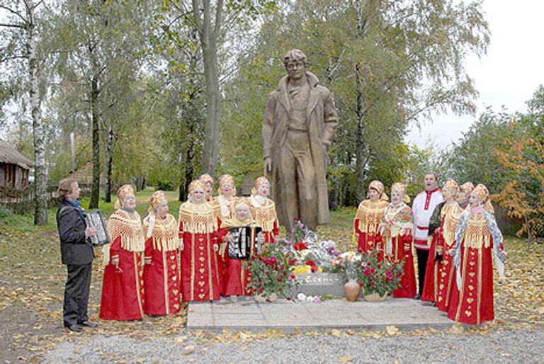 Правительство Рязанской области