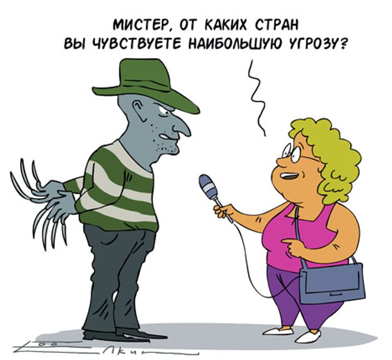 Сергей Елкин, РИА Новости