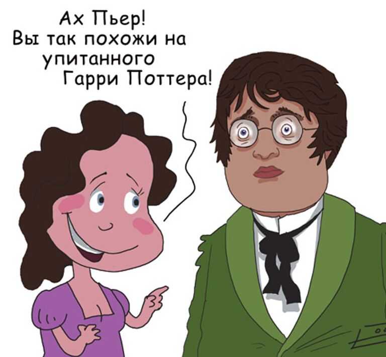 Сергей Елкин, РИА Новости