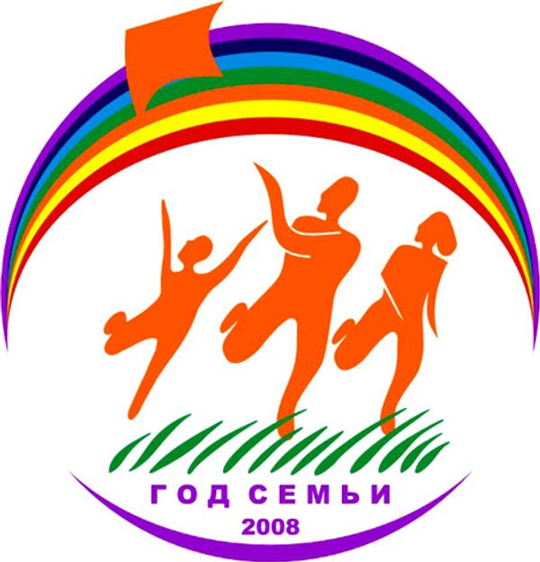 Логотип Елены Валиевой