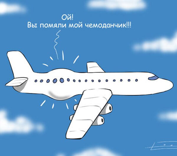 Сергей Елкин, РИА Новости Сергей Елкин, РИА Новости
