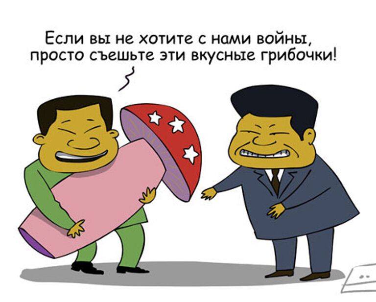 Сергей Елкин, РИА Новости