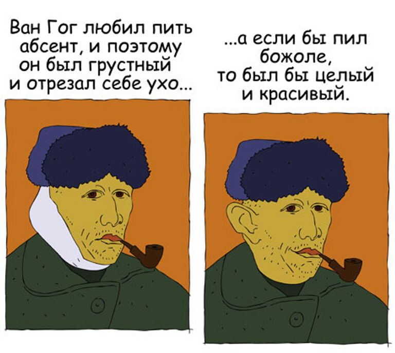 Сергей Елкин, РИА Новости