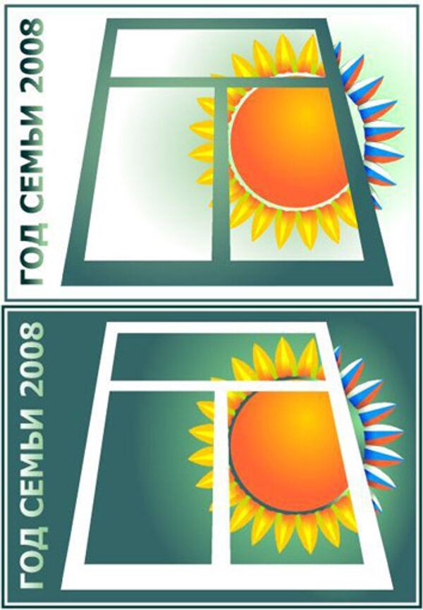 Логотип Петра Тягунова