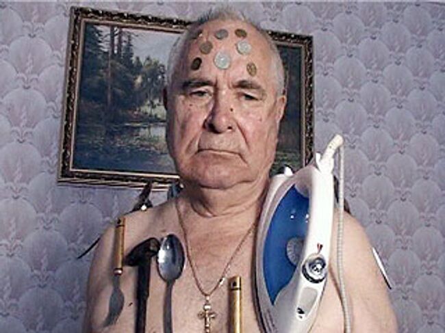 Тульский Инфоканал