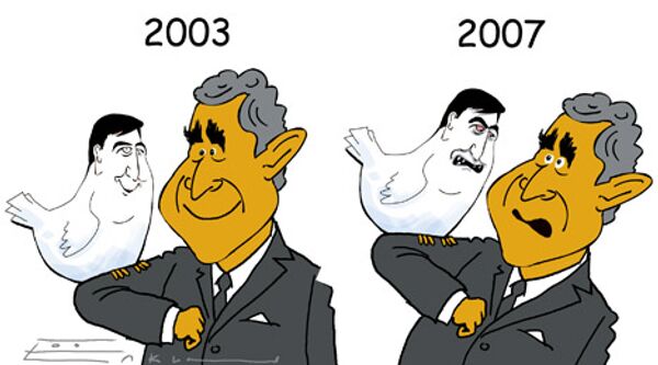 Сергей Елкин, РИА Новости Сергей Елкин, РИА Новости