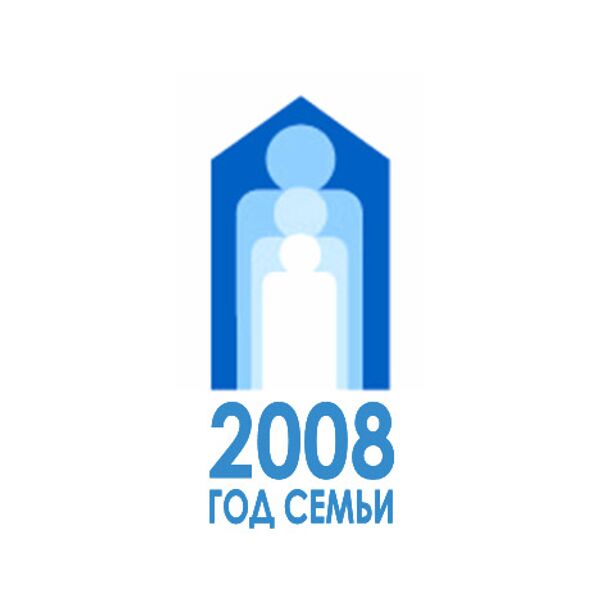 Логотип Владлена Гоциридзе