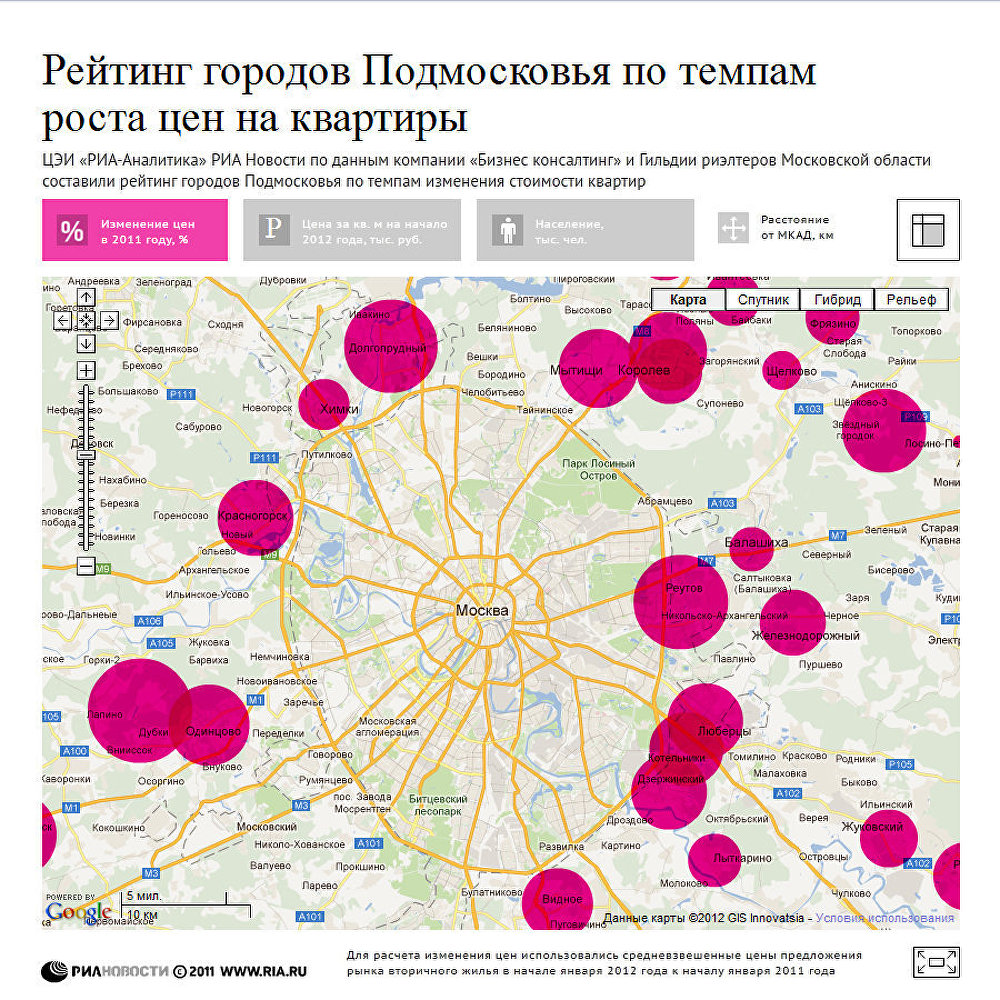 Карта жилых домов москвы