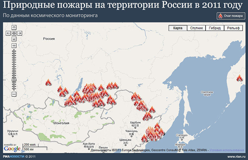 Где пожары карта. Карта пожаров в Испании. Природные пожары в России карта. Испания пожары сейчас на карте. Пожары в Турции сейчас на карте.