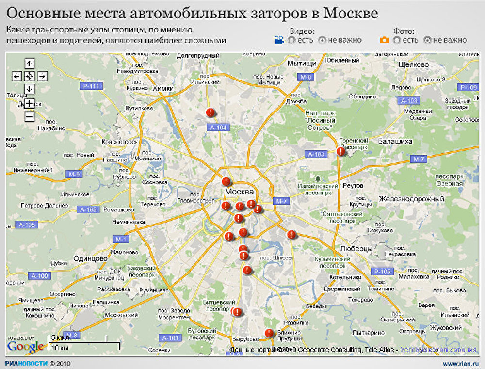 Места автомобильных заторов в Москве