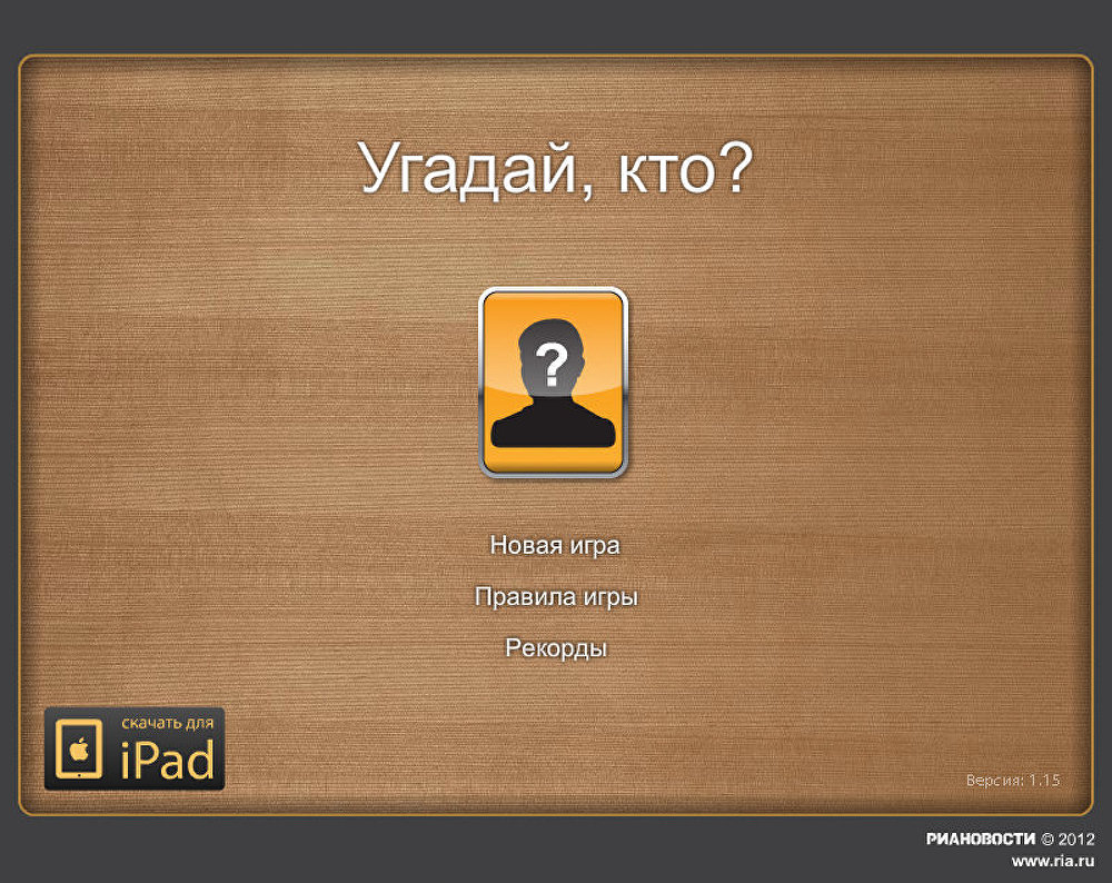 Тест по известным автогонщикам! Угадай, кто изображен на фото? | Мир авто | Дзен