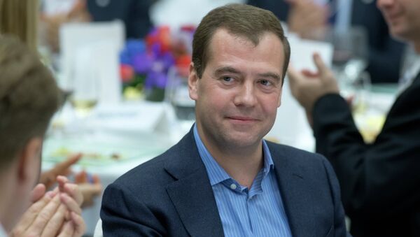 Д.Медведев на выездном заседании Всемирного экономического форума
