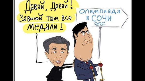 Грузия и Олимпиада