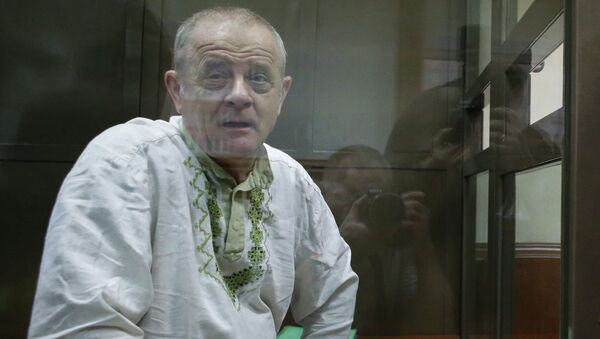 Заседание суда по делу В. Квачкова. Архивное фото