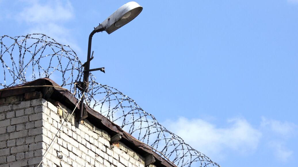 © Fotolia / Vaidas Bucys<br>Тюрьма. Архивное фото