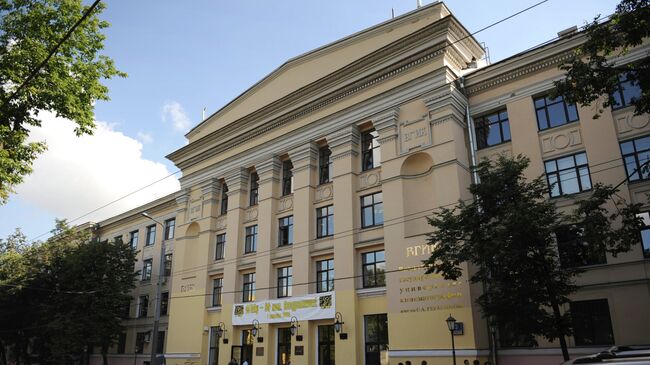 Здание ВГИКа на улице Вильгельма Пика в Москве. Архивное фото