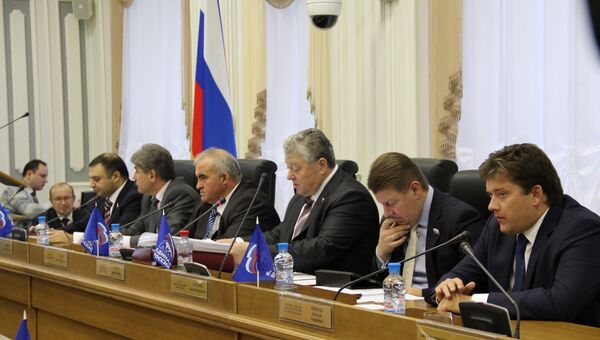 Заседание Костромской областной думы
