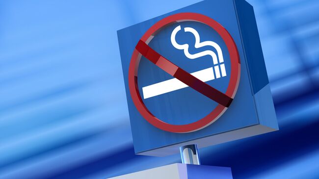 Табличка Курение запрещено