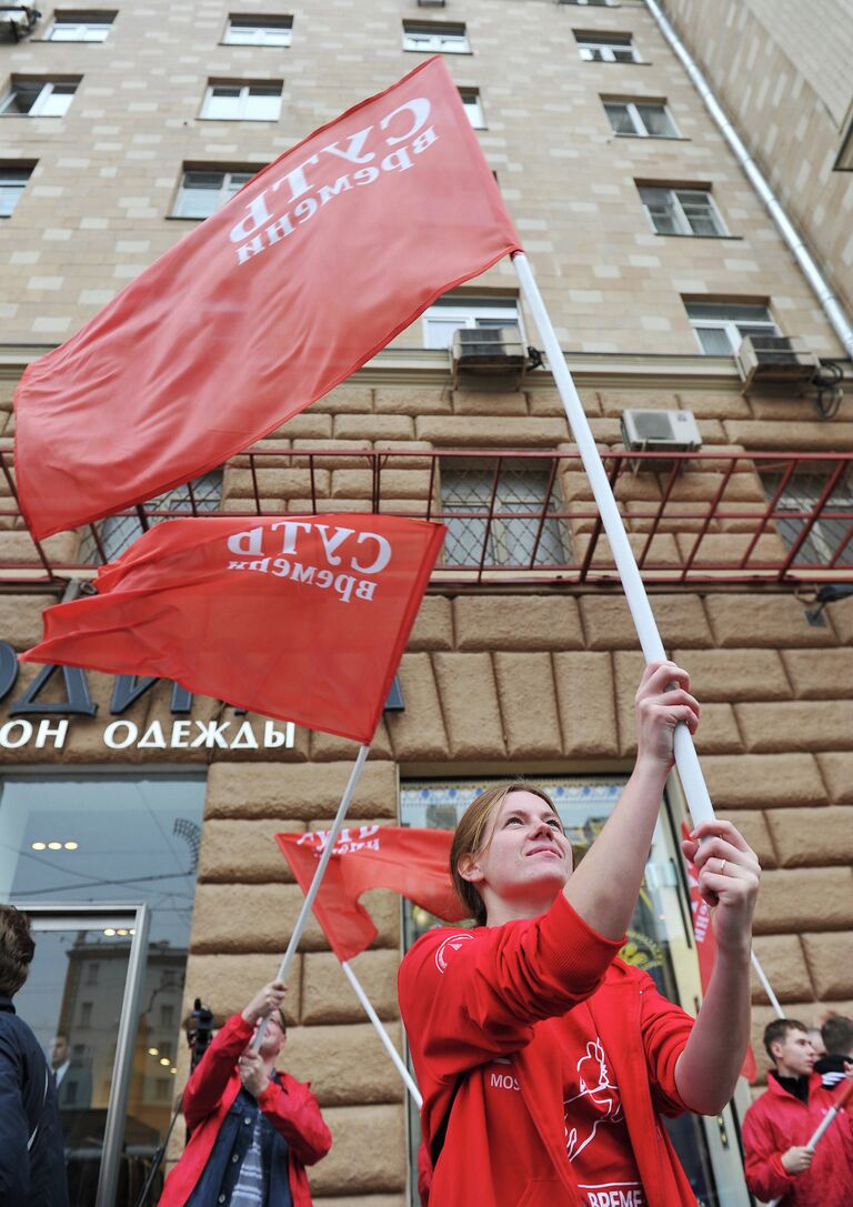 Акция в поддержку народа Сирии в Москве