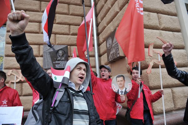 Акция в поддержку народа Сирии в Москве